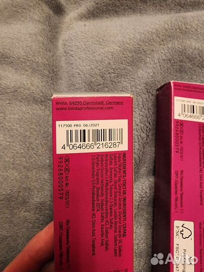 Профессиональная краска Londa Professional