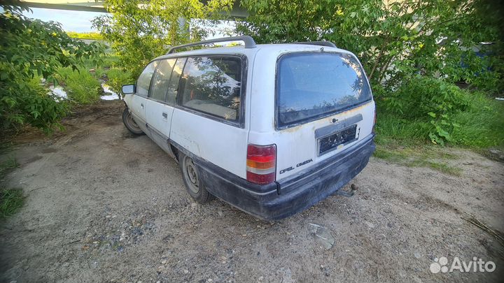 Opel Omega 2.0 МТ, 1989, 228 420 км