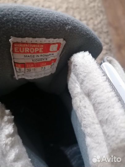 Лыжные ботинки