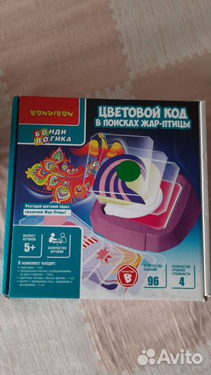 Игра цветовой код