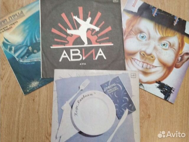 Русский рок и виа. На виниле