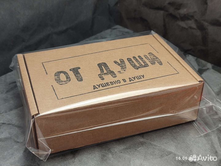 Подарочный набор