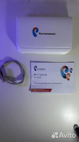 WI FI Роутер rotek RX22200