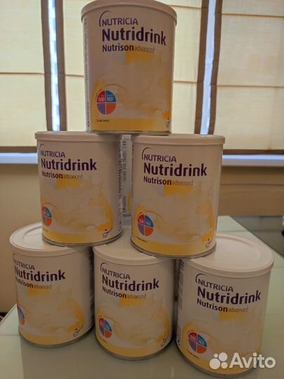 Nutridrink nutrison advanced