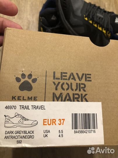 Кроссовки новые kelme trail travel 37 размер