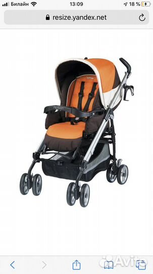 Коляска трость peg Perego pliko switch