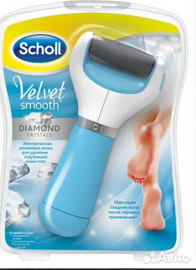 Ролики к Пилке scholl