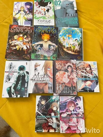 Аниме книги