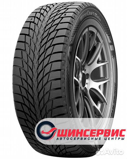 Kumho WinterCraft Ice Wi51 195/50 R16