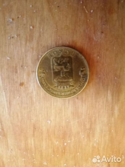 По предложению