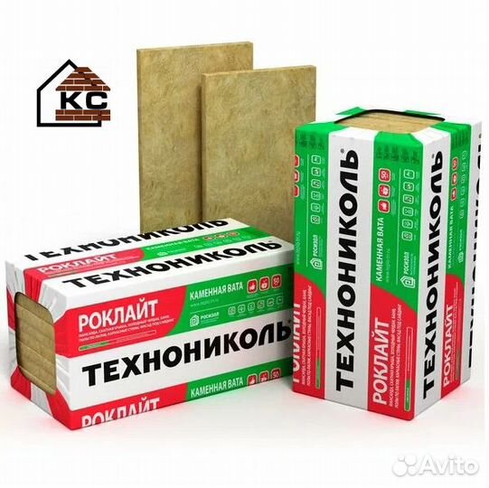 Утеплитель негорючий Технониколь