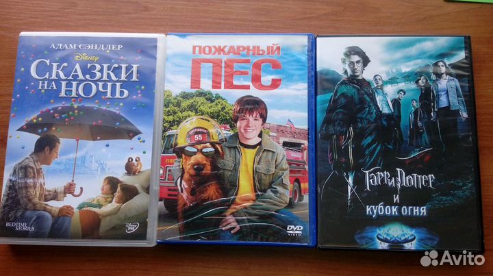 Продаю двд с детскими фильмами
