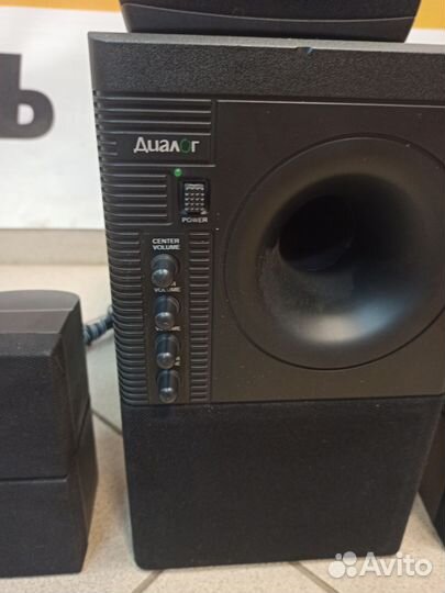 Компьютерные колонки 5.1 Dialog U-8200D