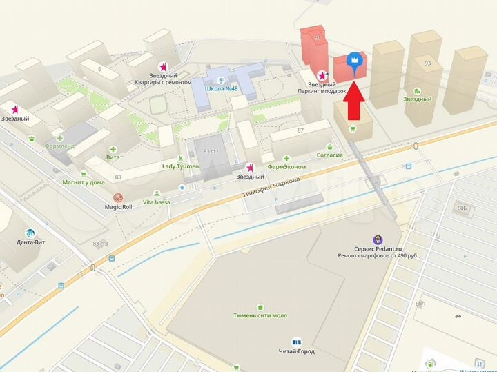 Торговое помещение, 97.78 м²