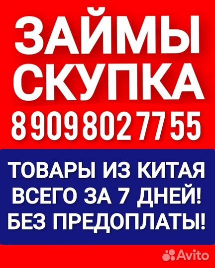 Новый в упаковке моющий пылесос Karcher Puzzi 8/1C