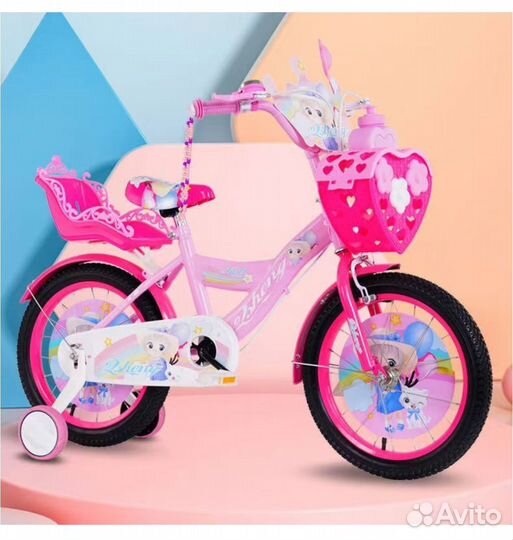 Велосипед двухколесный детский