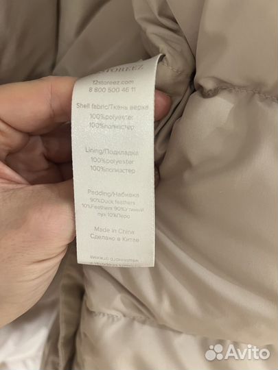 12 storeez пуховик