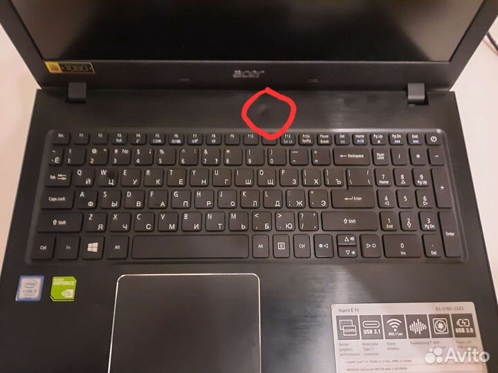 Acer aspire E 15