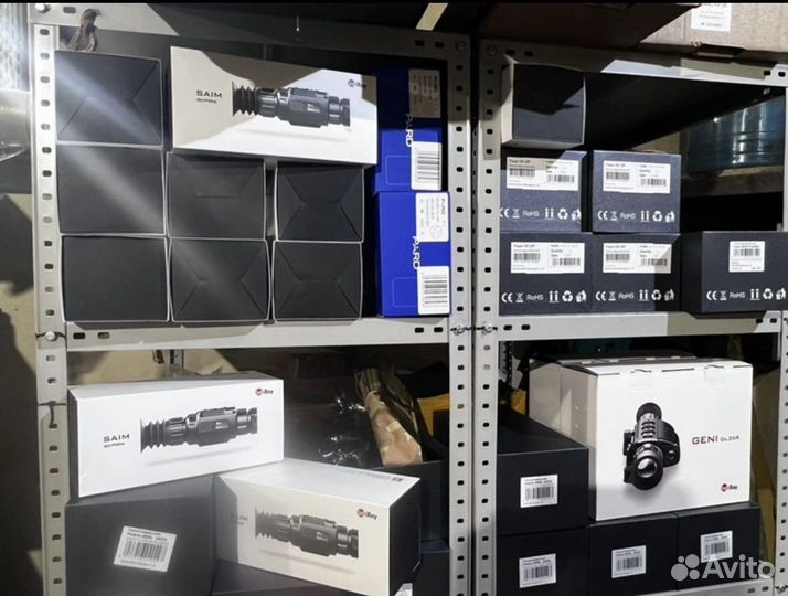 Тепловизионные прицелы