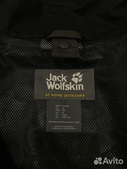 Ветровка куртка jack wolfskin