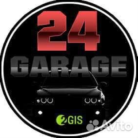 Автомаляр, автослесарь