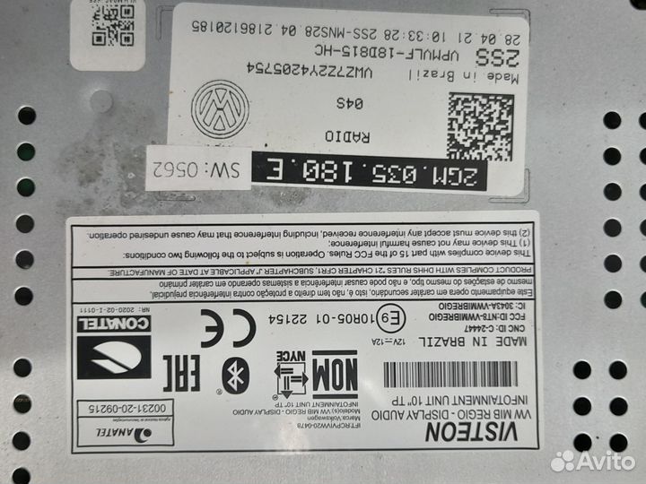 Штатное головное устройство Volkswagen Taos