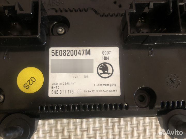 Продам блок климата Шкода Октавия А7