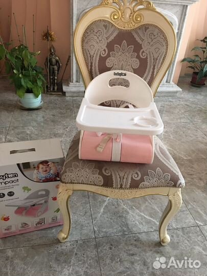 Складной стульчик-бустер для кормления