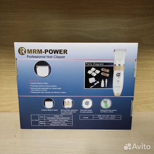 Машинка для стрижки MRM-power 153