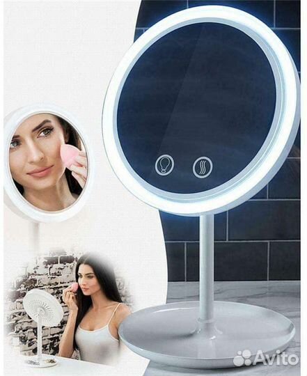 Зеркало Настольное круглое