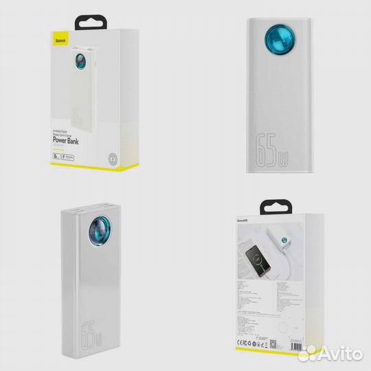 Baseus 65W 30000 mAh Powerbank (новый)