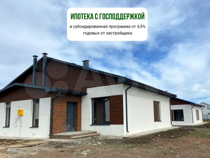 Дом 89 м² на участке 4 сот.