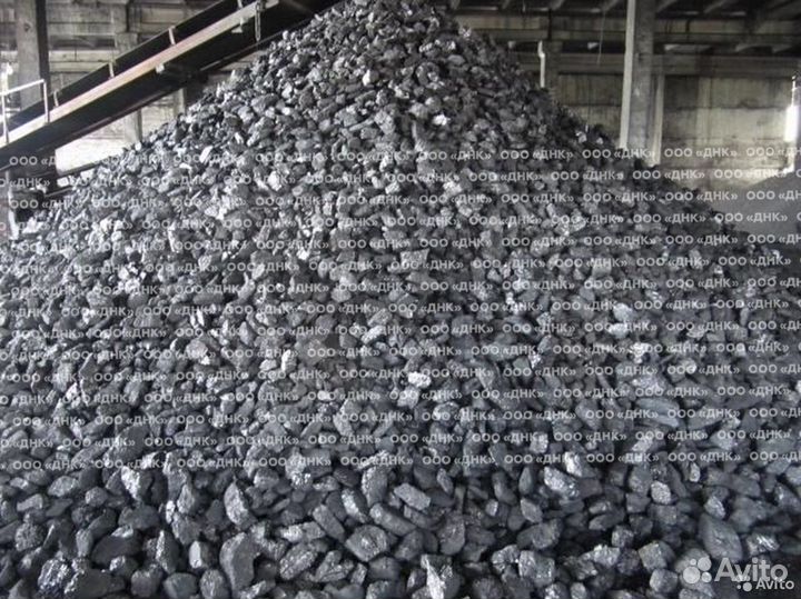 Уголь отборный дпк по 50кг и навалом. Доставка