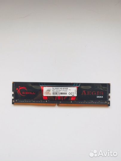 Оперативная память G.Skill Aegis 8gb 3000, ddr4