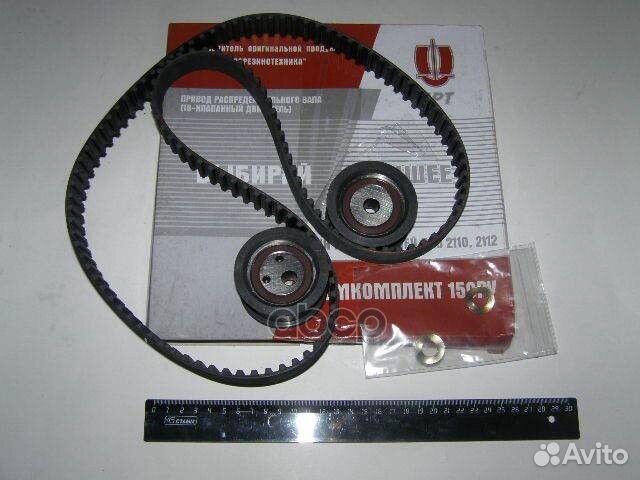 Ремкомплект грм 2112 (16 клап.) 