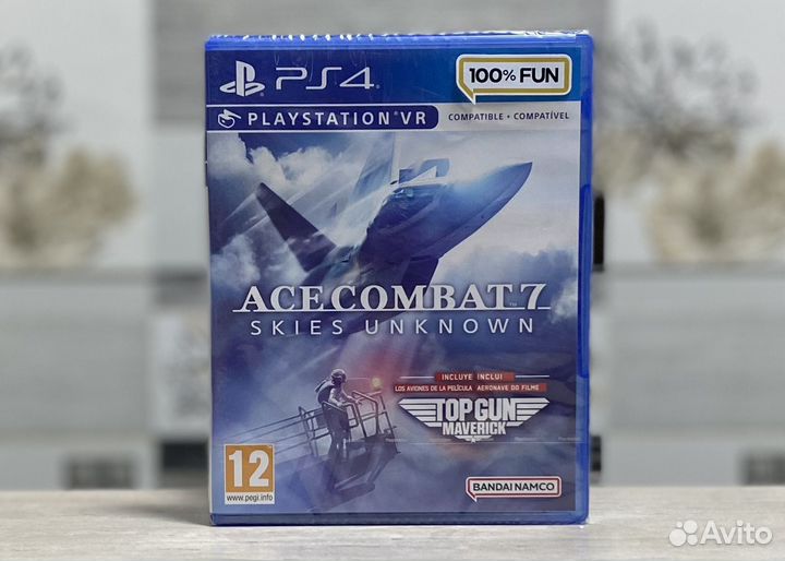 Ace Combat 7 Skies Unknown (Новый Диск) Sony PS4