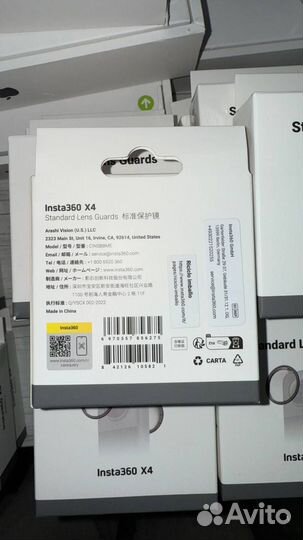 Защитные линзы insta360x4