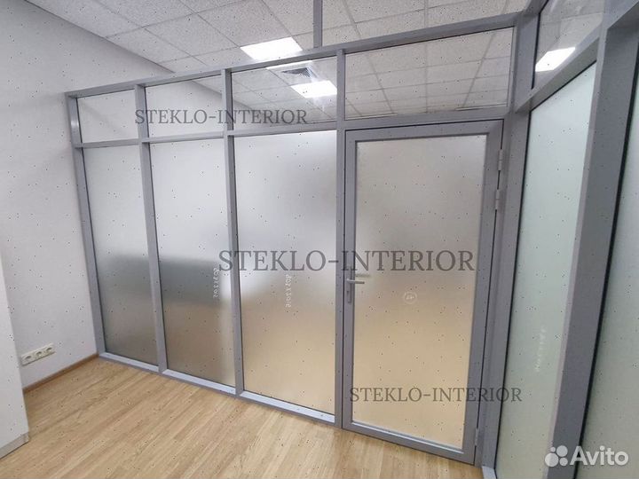 Офисные стеклянные прегородки