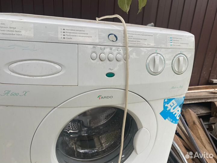 Стиральная машина бу