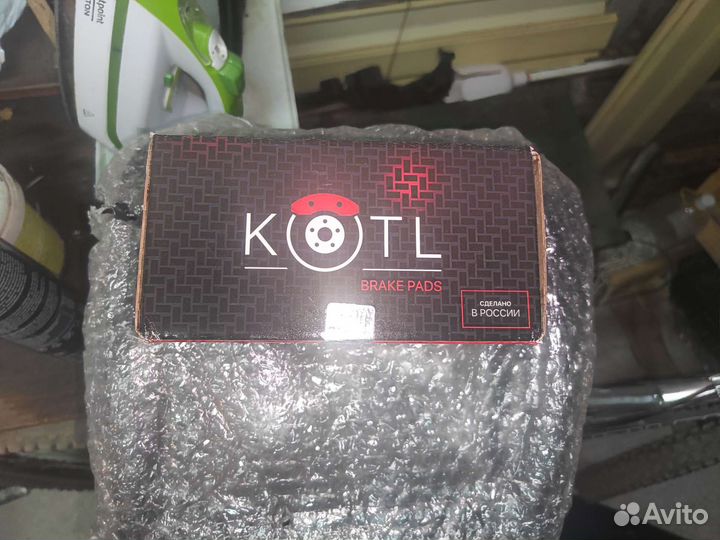 Тормозные колодки Kotl 2157KT