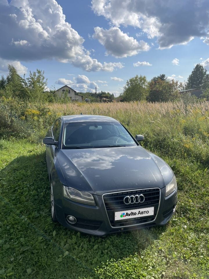 Audi A5: фото владельца