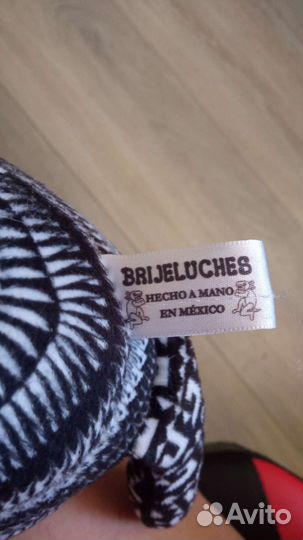 Мягкая игрушка. Ручная работа. Мексика