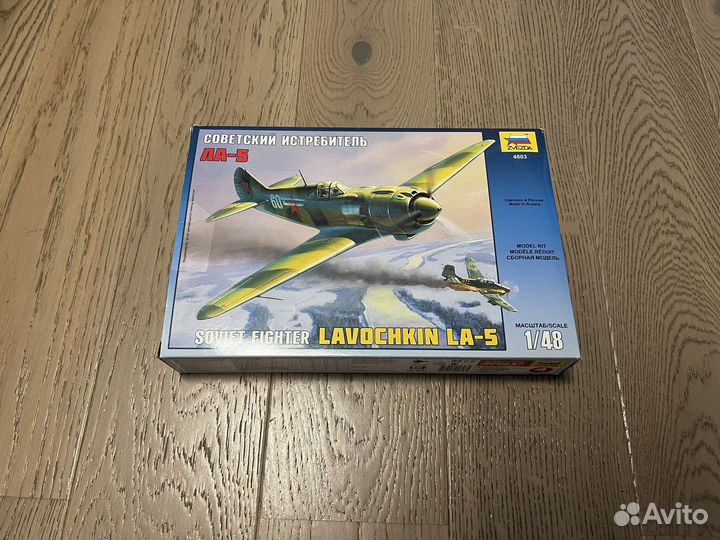 Сборная модель ла-5 Звезда 1/48