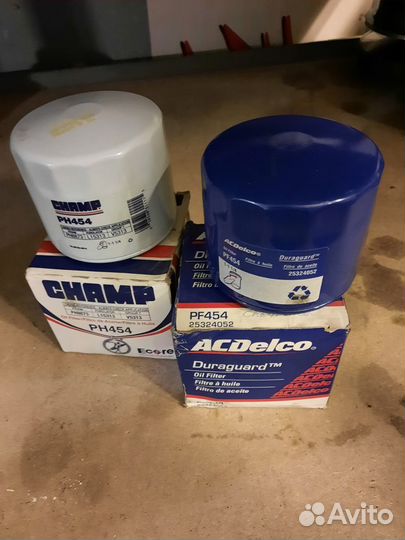 Фильтр масляный Chevrolet Blazer 4.3 Tachoe