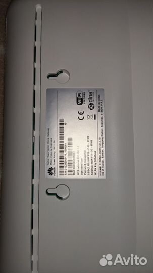 Huawei EthoLife DN8245W