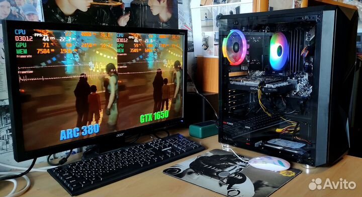 Игровой компьютер Ryzen