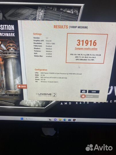 Топовый игровой компьютер