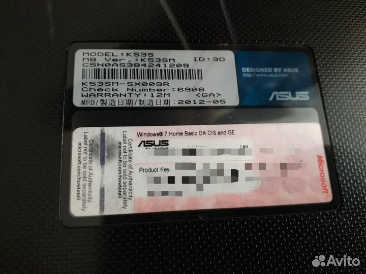 Ноутбук asus K53S