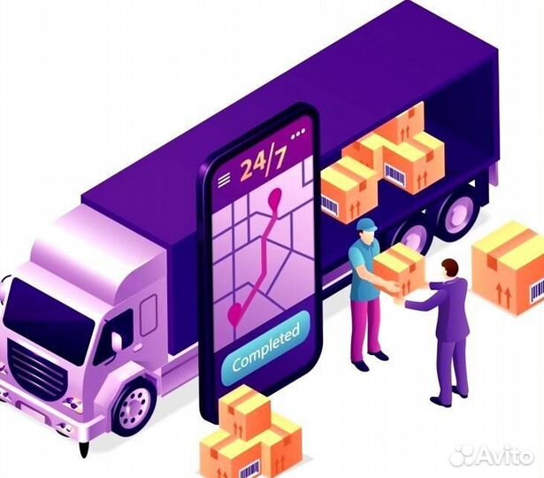 Магазин на казань экспресс