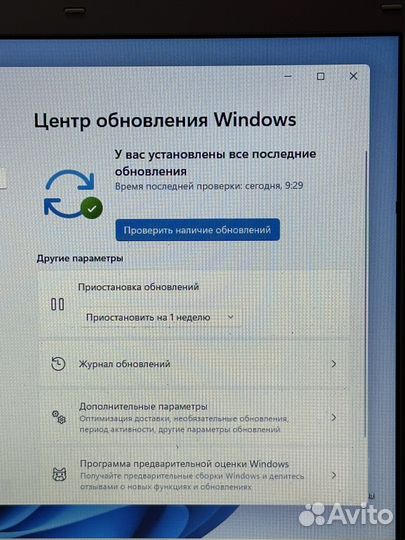 Ноутбук Acer S3